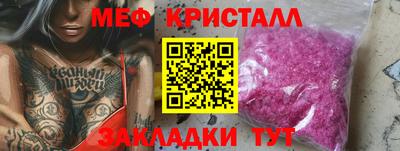 герыч Нягань