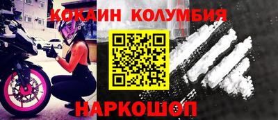 герыч Нягань