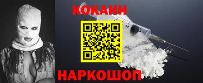 мдпв Пушкино