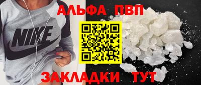 герыч Нягань