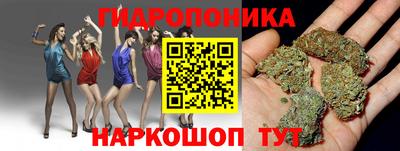 герыч Нягань