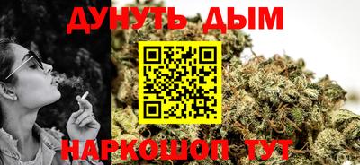 MESCALINE Обнинск