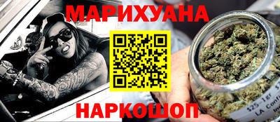 герыч Нягань