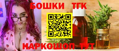 герыч Нягань