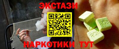 герыч Нягань