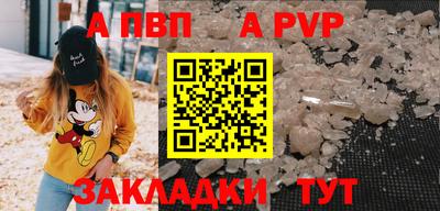 MESCALINE Обнинск