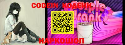 герыч Нягань