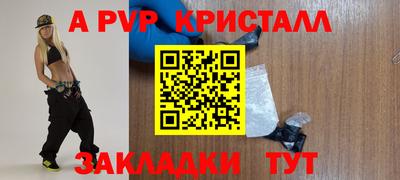 MESCALINE Обнинск