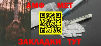 герыч Нягань