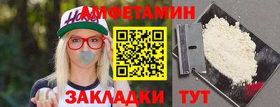 герыч Нягань