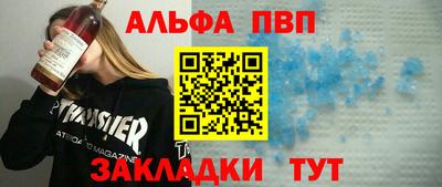 герыч Нягань