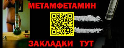 герыч Нягань