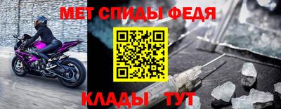 MESCALINE Обнинск