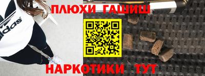 MESCALINE Обнинск