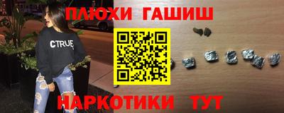 герыч Нягань