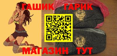 MESCALINE Обнинск