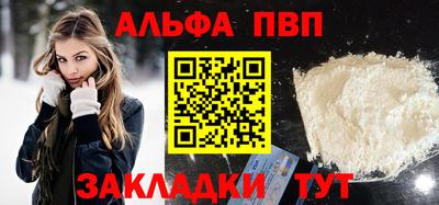 MESCALINE Обнинск