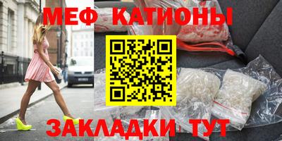 герыч Нягань